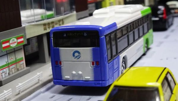 Đồ chơi mô hình xe Tomica No. 129 Isuzu Erga Osaka City Bus xe buýt tham quan thành phố màu sơn thiết kế đẹp mắt chất lượng tốt chính hãng giá rẻ mua trưng bày trang trí làm quà tặng