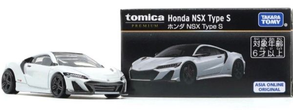 Cửa hàng chuyên bán xe mô hình làm quà tặng trưng bày sưu tầm chất lượng tốt chính hãng Tomica Premium Asia Online Original Honda NSX Type S White