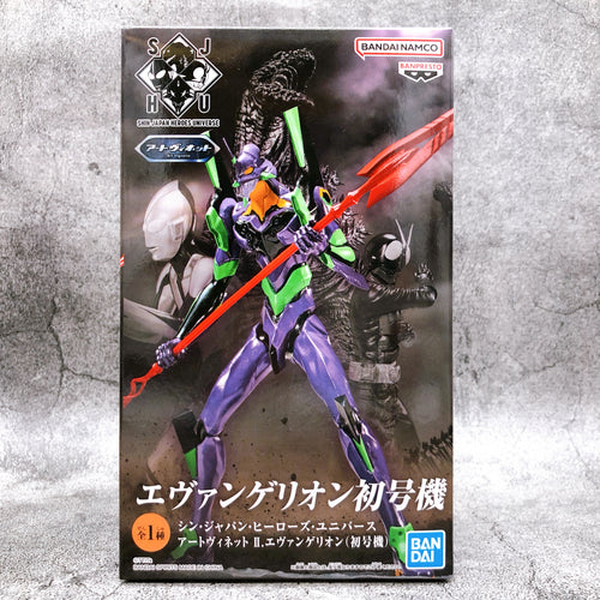 Mô hình trưng bày Shin Japan Heroes Universe Art Vignette II Evangelion Unit-01