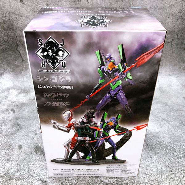 Mô hình đồ chơi Shin Japan Heroes Universe Art Vignette II Evangelion Unit-01 chất lượng tốt chính hãng