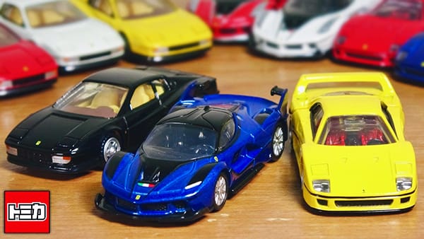 Đồ chơi cho bé mô hình xe hơi Tomica Premium Ferrari 3 Models Collection