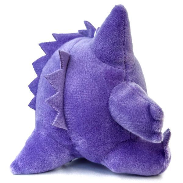 Đồ chơi Thú bông Pokemon Gengar - Banpresto Color Selection Plush Purple