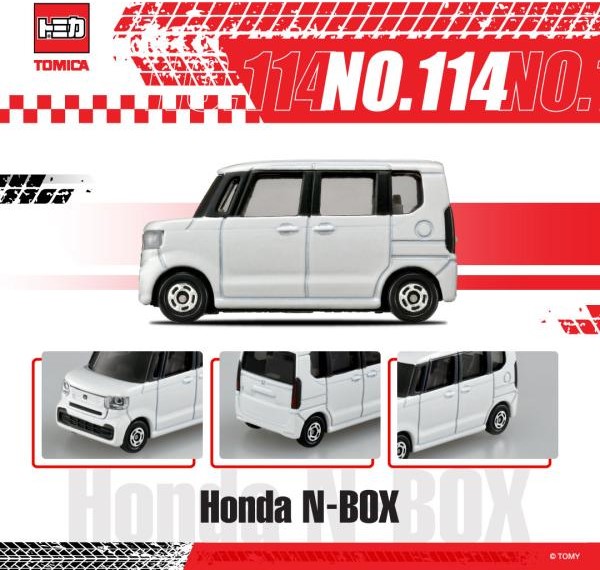 Xe mô hình đồ chơi Tomica No. 114 Honda N Box Takara Tomy Nhật Bản màu trắng giá rẻ