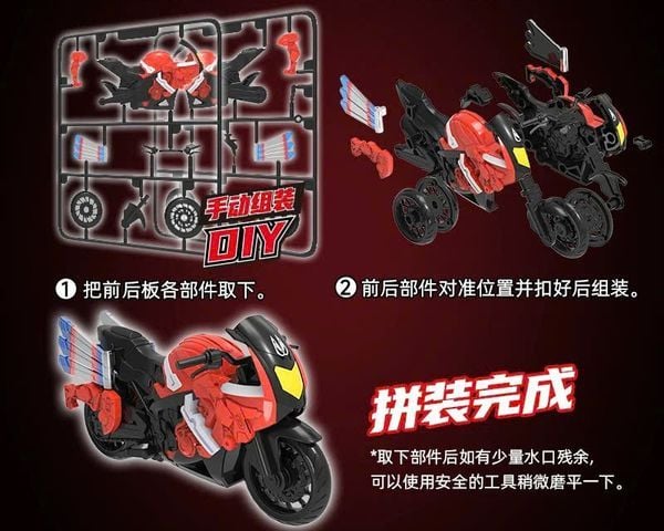 Đồ chơi Mô hình Kamen Rider Motorcycle Blind Box random ngẫu nhiên đáng yêu quà tặng bé nhỏ con cái người thân yêu bạn bè gia đình dịp sinh nhật kỷ niệm đặc biệt
