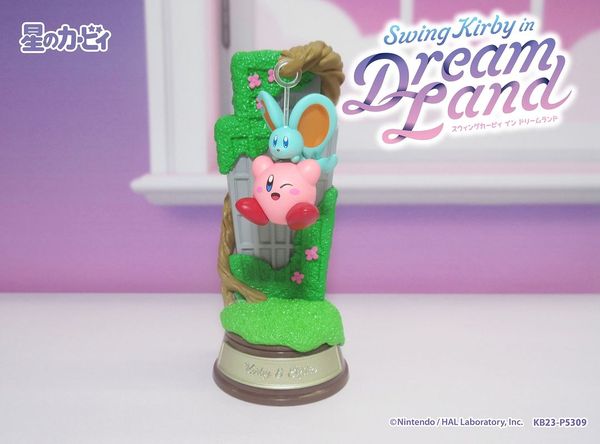 Shop chuyên bán đồ chơi Kirby Swing Kirby in Dream Land Blind Box Mô hình Re-Ment đẹp mắt dễ thương chất lượng tốt mua làm quà tặng trang trí trưng bày sưu tầm