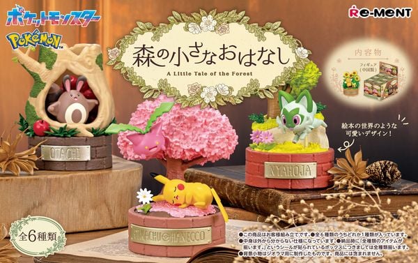 Shop chuyên bán đồ chơi Mô hình Pokemon A Little Tale of the Forest Re-Ment Blind Box đẹp mắt dễ thương chất lượng tốt mua làm quà tặng trang trí trưng bày sưu tầm