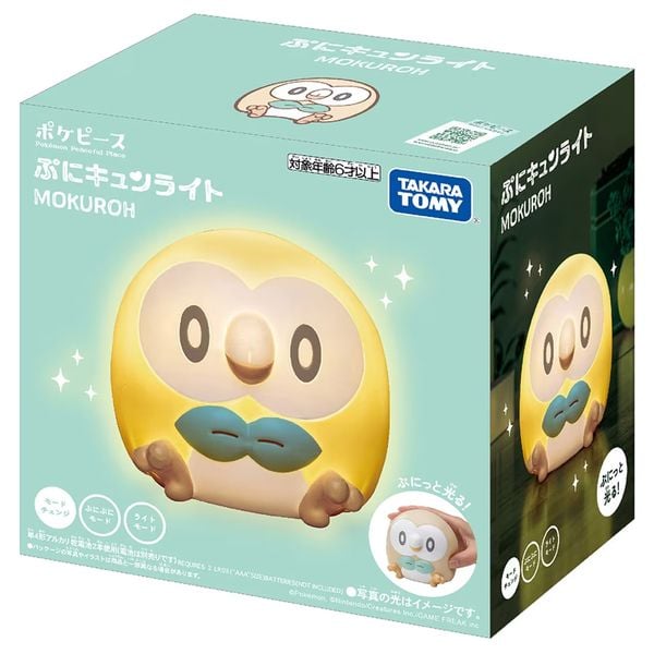 trang trí bàn làm việc với mô hình kiêm đèn trang trí Pokemon Pokepeace Puni Kyun Light Rowlet  siêu đáng yêu