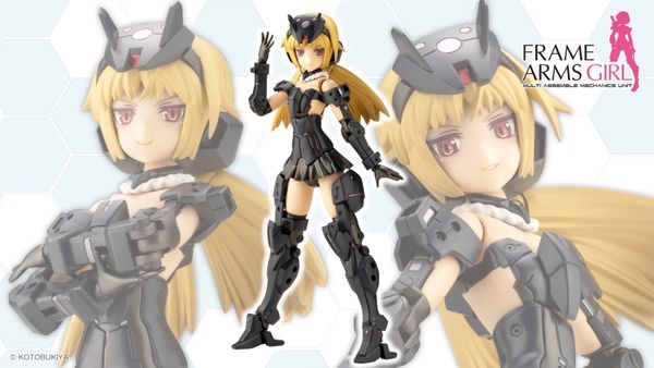 Mô hình lắp ráp Frame Arms Girl Architect Black Ver. - Kotobukiya FG162 đẹp mắt tạo dáng đa dạng trang trí trưng bày góc học tập bàn làm việc