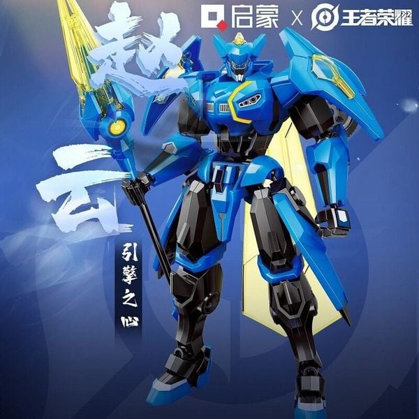 Shop bán mô hình Mô hình lắp ráp Vương Giả Vinh Diệu - Triệu Vân Dẫn Kình Chi Tâm dành cho các bạn thích chơi mô hình