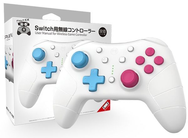 cách dùng tay cầm IINE Pro Controller cho Nintendo Switch Pokemon Sword & Shield