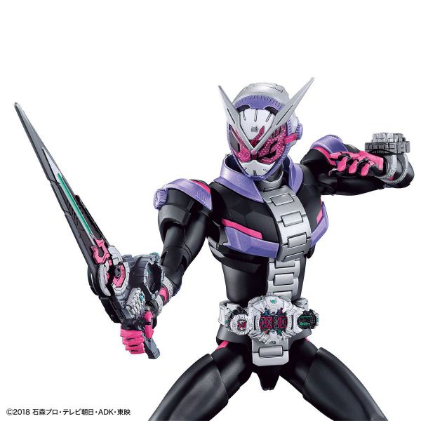 Shop Japan Figure Mô hình Kamen Rider Zi-O - Figure-rise Standard - Masked Rider