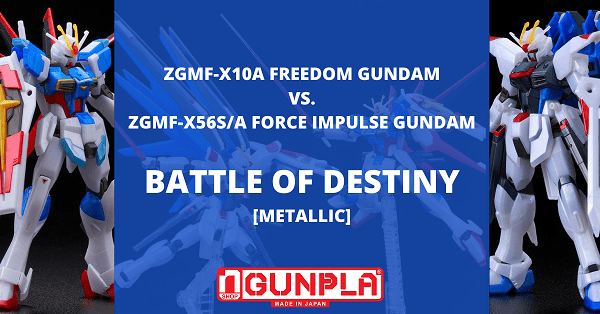 Gundam Limited ZGMF-X20A STRIKE FREEDOM GUNDAM vs FORCE IMPULSE GUNDAM (BATTLE OF DESTINY) [METALLIC]