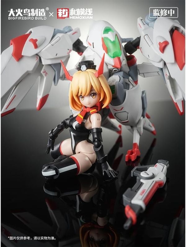 Mô hình lắp ráp Sky-001 Kelly Janet - Hemoxian X BigFireBird Build Full Time JIJIA ráp theo kiểu bấm khớp chất liệu nhựa cao cấp an toàn