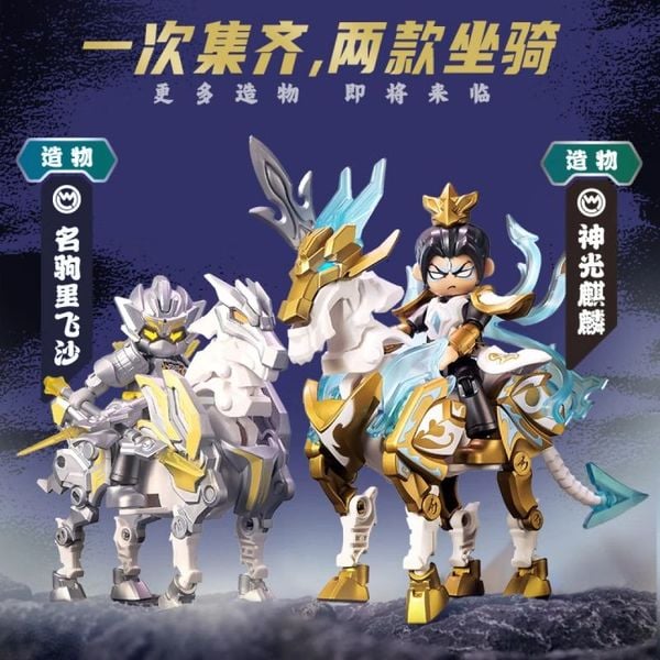 Hộp Mù Hero Infinity Galaxy Version Turbo 04 Blokees 85029 ngẫu nhiên nhận mô hình đẹp mắt