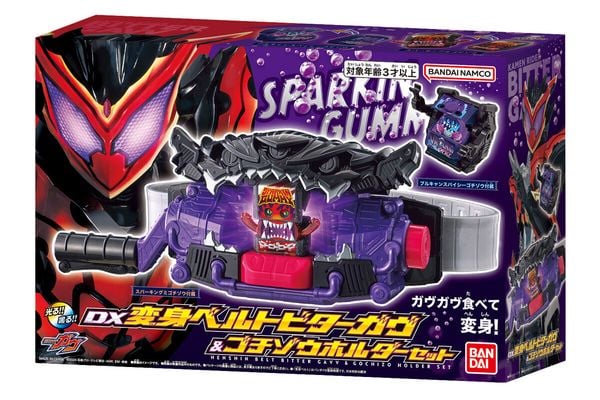 Đồ Chơi Biến Hình Kamen Rider Gavv DX Henshin Belt Bitter Gavv & Gochizo Holder Set chính hãng Bandai, chất lượng cao tại nShop