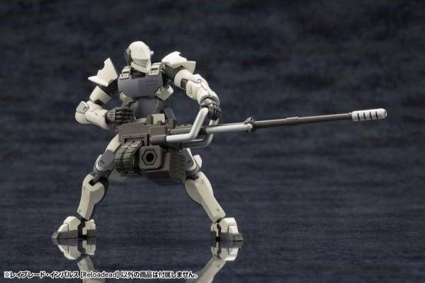 Hexa Gear Rayblade Impulse Reloadead - Kotobukiya HG100 Chain Gun tháo rời