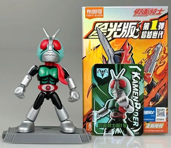 Hộp Mù Blokees Figures Kamen Rider All Stars 01 Beyond Generations mô hình lắp ráp chính hãng, ngẫu nhiên, đẹp mắt tại nShop
