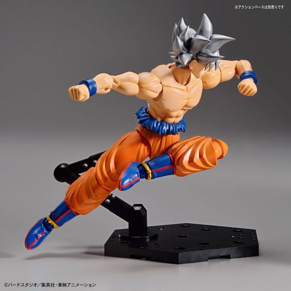 đánh giá Son Goku Ultra Instinct Figure-rise Standard Dragon Ball đẹp nhất