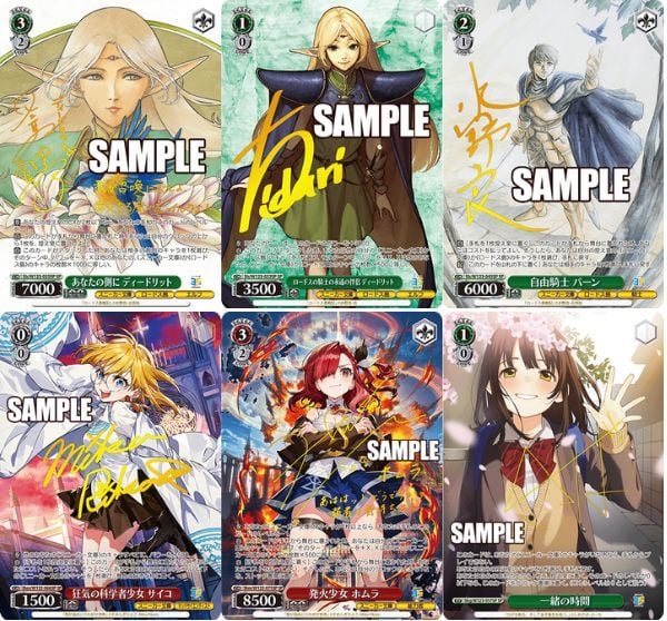 Weiss Schwarz TCG Kadokawa Sneaker Bunko Vol. 2 Booster Pack mang lại cơ hội sở hữu các thẻ bài hiếm có và mạnh nhất từ gói thẻ bài series mới
