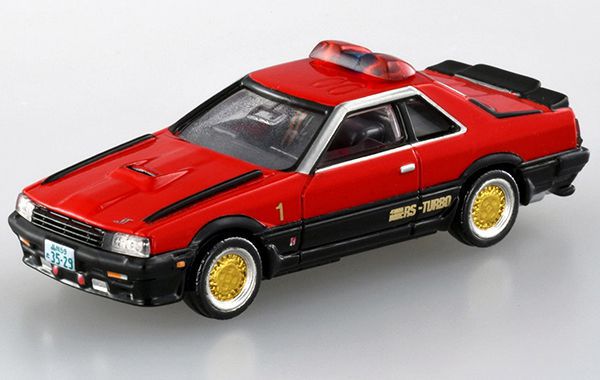 ミニカー TOMICA LIMITED VINTAGE NEO MACHINE RS-2 Mô hình xe Tomica Limited Vintage Neo Vol.06 Machine RS-2 – nShop