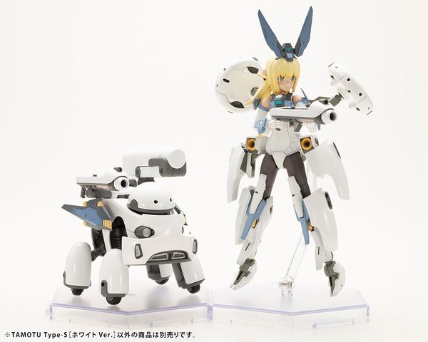 Mô hình lắp ráp Maruttoys Tamotu Type-S White Ver KP713 chính hãng Kotobukiya ráp theo kiểu bấm khớp chất liệu nhựa cao cấp an toàn