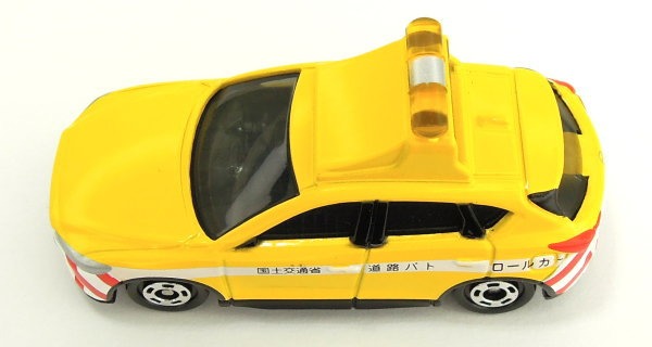 Cửa hàng chuyên bán Đồ chơi mô hình Xe tuần tra mô hình Tomica No. 93 Mazda CX-5 Road Patrol Car màu vàng đẹp rẻ có giao hàng nhiều ưu đãi chất lượng làm quà tặng trang trí trưng bày sưu tầm