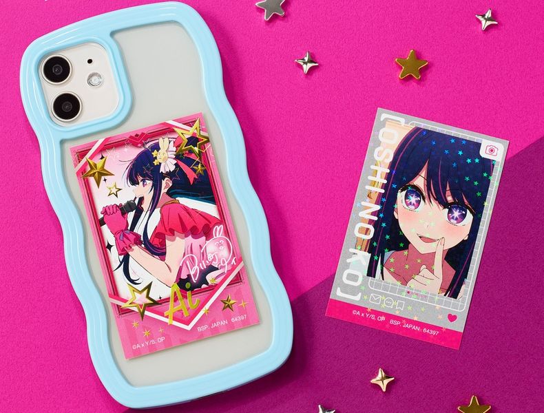 Ichiban Kuji Oshi No Ko trò chơi bốc thăm chính hãng từ Bandai đang có bán tại nShop