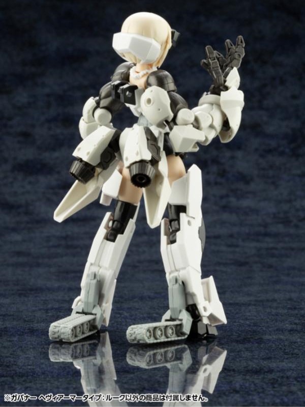 Hexa Gear Governor Heavy Armor Type Rook có thể dùng với Frame Arms Girl - Megami Device