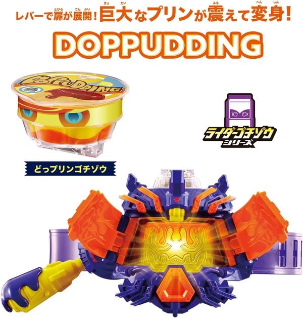 Mua Đồ chơi biến hình Kamen Rider Gavv DX Henshin Belt Vrastumgear chính hãng Bandai làm quà tặng fan siêu nhân