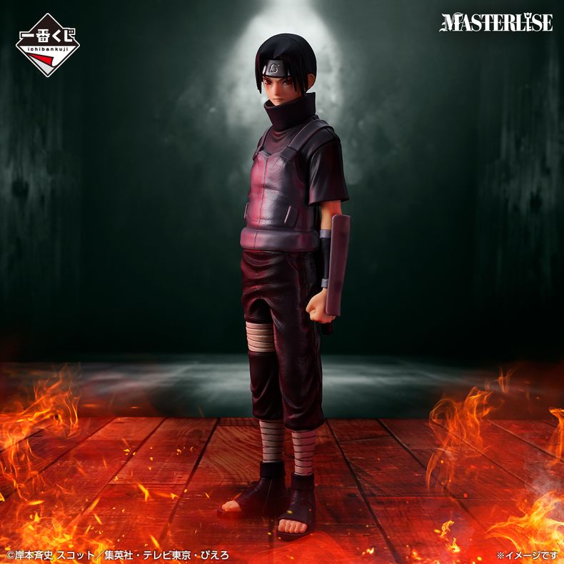 Ichiban Kuji Naruto Shippuden Red Eyes Reflecting The Heart cơ hội sở hữu nhiều mô hình cực hiếm rất có giá trị sưu tầm