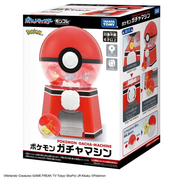 Pokemon Gacha Machine, mô hình hấp dẫn với thiết kế cực đẹp, cách chơi sáng tạo, chất lượng cao