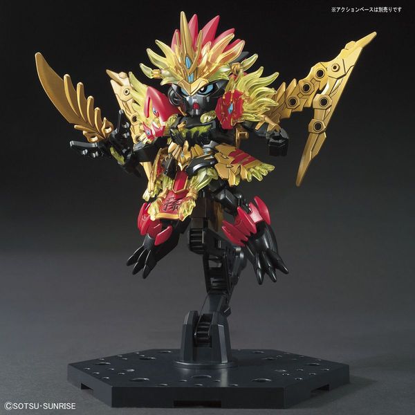 mô hình Sun Jian Gundam Astray Ton Kien SD Sangoku Soketsuden chính hãng
