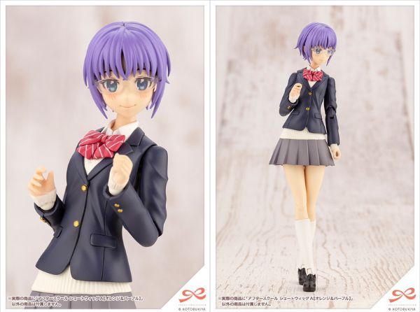 Phụ kiện bộ tóc giả After School Short Wig Type A Orange & Purple JK013 chính hãng Kotobukiya chính hãng Kotobukiya làm đẹp cho mô hình