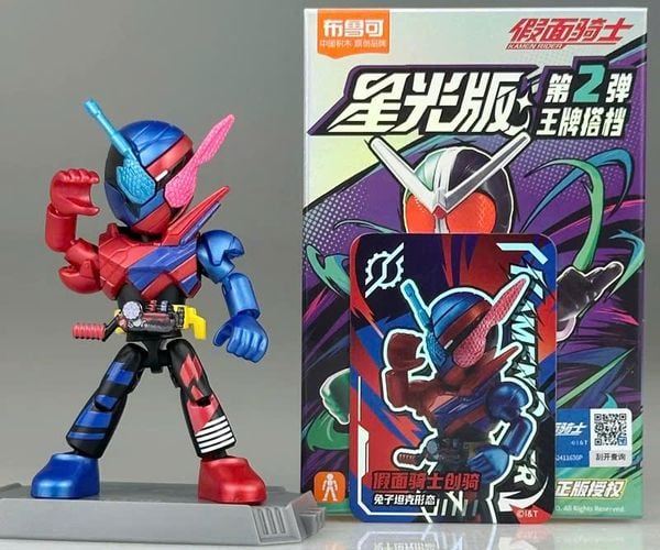 Hộp Mù Blokees Figures Kamen Rider All Stars 02 Ace Partners mô hình lắp ráp nhận ngẫu nhiên