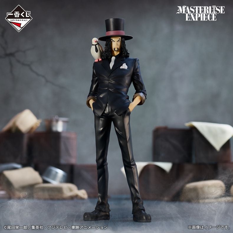 Ichiban Kuji One Piece The Greatest Battle trò chơi bốc thăm không thể bỏ qua dành cho fan hâm mộ