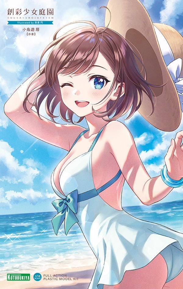 Mô hình lắp ráp Sousai Shojo Teien Koyomi Takanashi Swim Style JK020 chính hãng Kotobukiya nữ sinh dễ thương  tạo dáng thú vị mua trưng bày trang trí