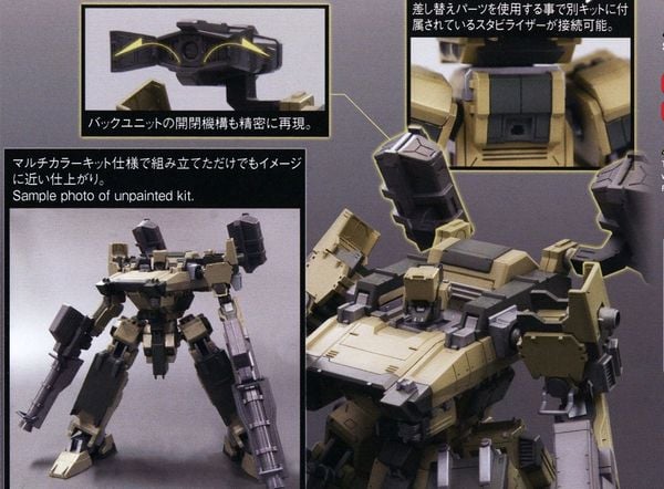 GA GAN01 Sunshine L Armored Core Variable Infinity Kotobukiya VI062X mô hình mecha độc đáo fan model kit không thể thiếu