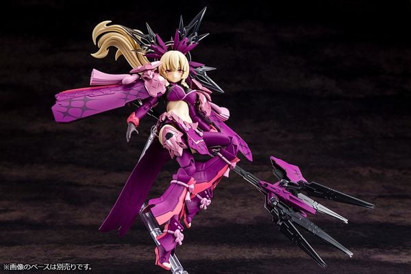 Megami Device AUV Amaterasu Eclipse Kotobukiya KP773 mẫu mô hình lắp ráp đỉnh cao, dành cho fan model kit chân chính