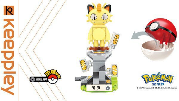 Mô hình đồ chơi lắp ráp xếp hình Keeppley Pokemon Meowth Mini B01013 chính hãng giá r