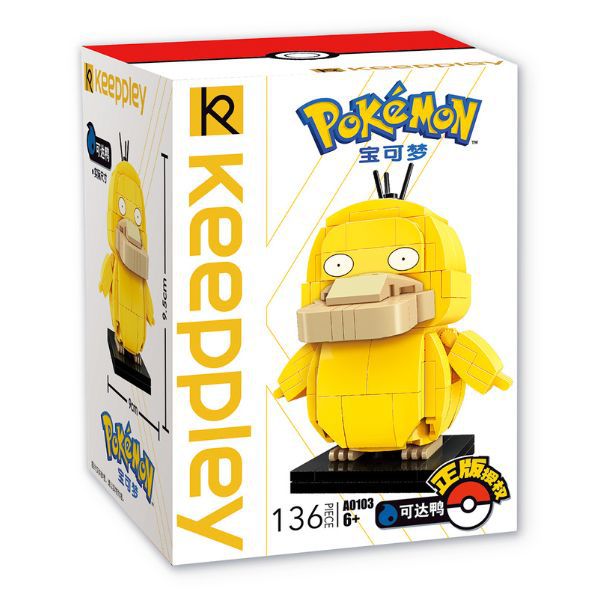 Cửa hàng bán Đồ chơi lắp ráp xếp hình Keeppley Pokemon Psyduck A0103chính hãng giá rẻ nhất