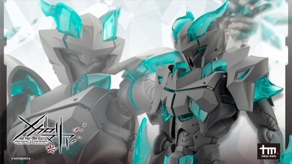 Khám phá sức hút của mô hình lắp ráp Megalomaria Mephisto Prototype Color CX025 dòng sản phẩm chất lượng từ Kotobukiya