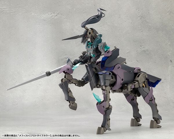 nShop bán mô hình lắp ráp Megalomaria Mephisto Prototype Color Kotobukiya CX025 chính hãng chi tiết sắc nét