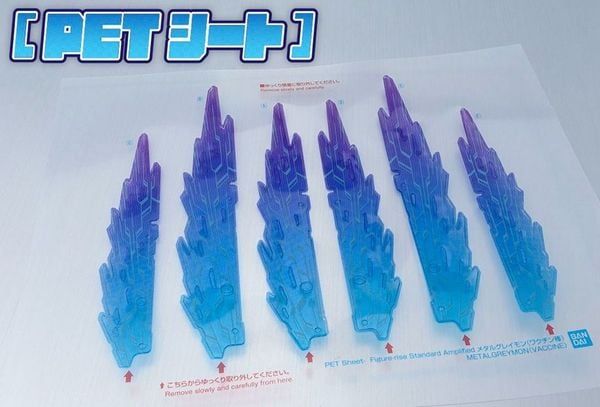 custom mô hình Metalgreymon Vaccine Figure-rise Standard Amplified Digimon Adventure