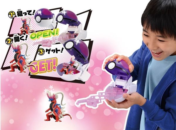 Shop bán đồ chơi mô hình Moncolle Toruze Koraidon Master Ball - Mô hình Pokemon chính hãng chất lượng tốt đẹp mắt giá rẻ nhiều ưu đãi