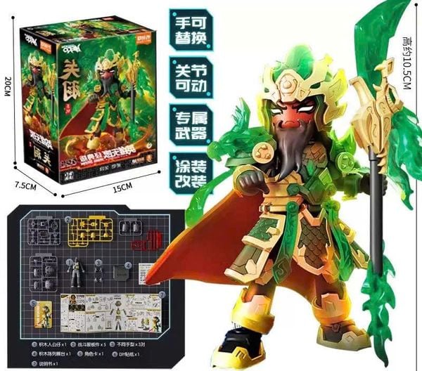 Hero Infinity Armor Version 21 Guan Yu Divine Armour - Quan Vũ Model Kit Blokees 85032 cực đẹp nên mua