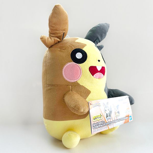 Shop bán Thú bông Pokemon Morpeko Full Belly Mode - Banpresto Pokemon Big Plush chính hãng Nhật