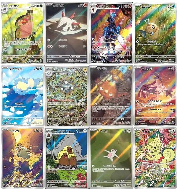 Pokemon TCG SV8 Super Electric Breaker Booster Pack tiếng Nhật gói thẻ bài giúp bạn nâng cấp bộ sưu tập với các thẻ bài hiếm