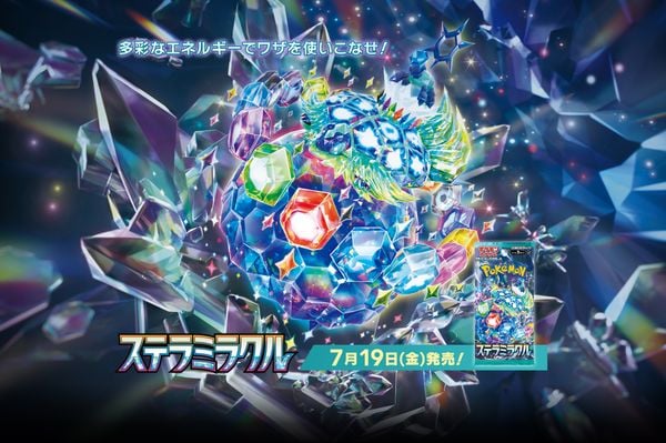 Thẻ bài Pokemon TCG SV7 Stella Miracle Booster Pack tiếng Nhật tại nShop nổi bật với các thẻ bài mạnh mẽ và hình vẽ siêu đẹp