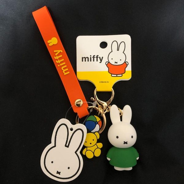 Làm mới phụ kiện hàng ngày với móc treo trang trí Móc khóa Miffy Green Shirt PM03 tại nShop