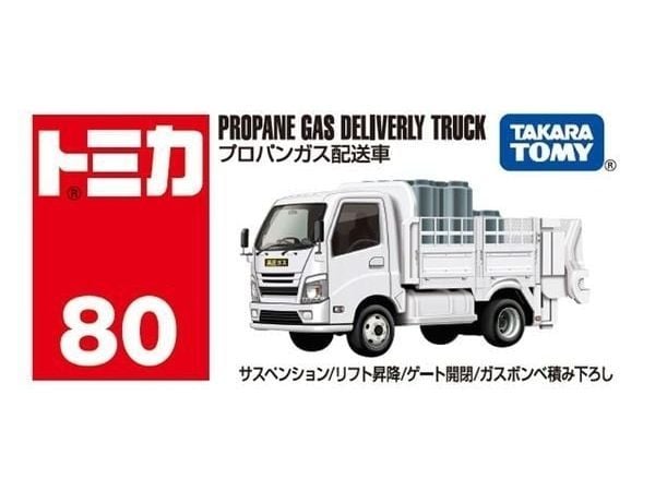 Mua xe mô hình Tomica No. 80 Propane Gas Delivery Truck chi tiết đẹp, thiết kế tinh xảo tại nShop